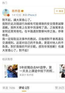 娱乐吃瓜写手,吃瓜手记，带你领略幕后风云